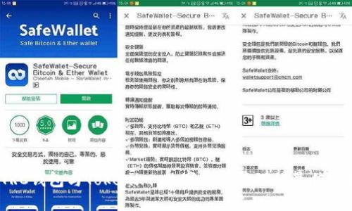  TRC钱包与Tokenim：数字资产管理的最佳选择